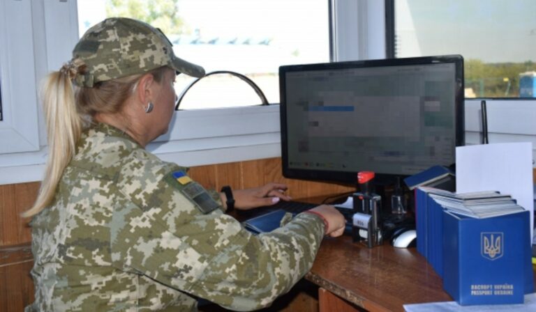 Nővére útlevelével próbált átjutni a határon egy ukrán nő