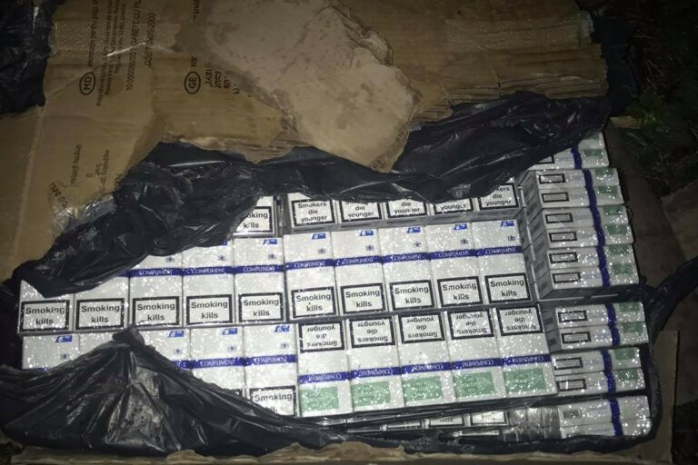 Húszmillió forint értékű cigarettát foglaltak le az ukrán-magyar zöldhatáron