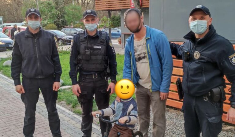 Négyéves kisfiút kerestek Ungváron