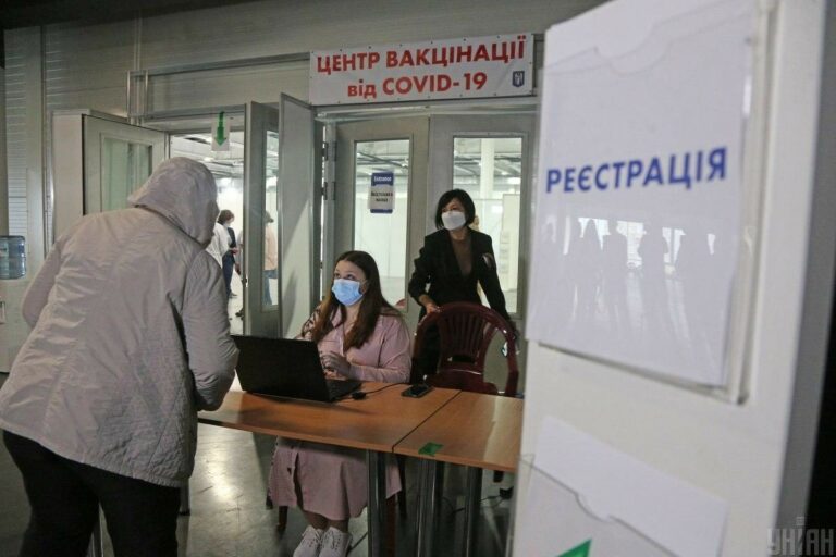 Hétvégén csak szombaton lehetett oltakozni Kijevben