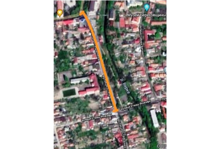Lezárják a Sztefanik utcát Beregszászban