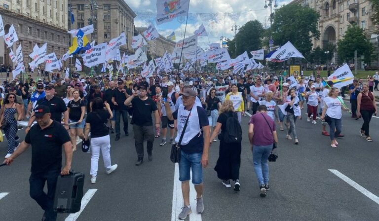 Kisvállalkozók tüntettek Kijevben
