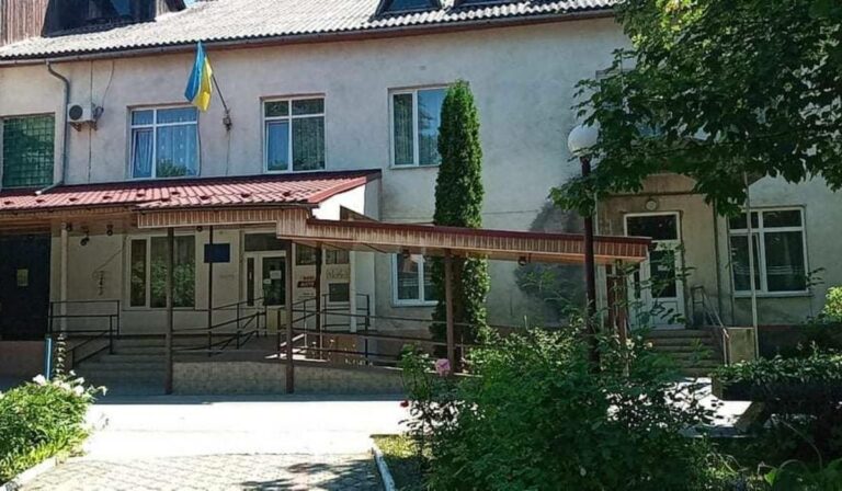 Szolyvai gyermekotthon