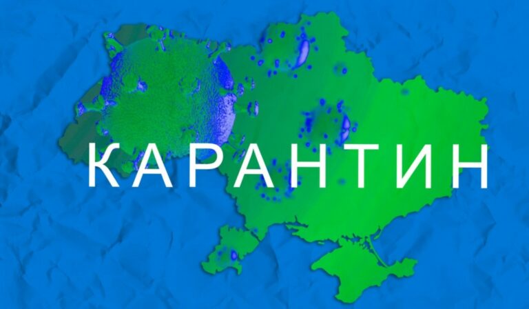 Ukrajna zöld