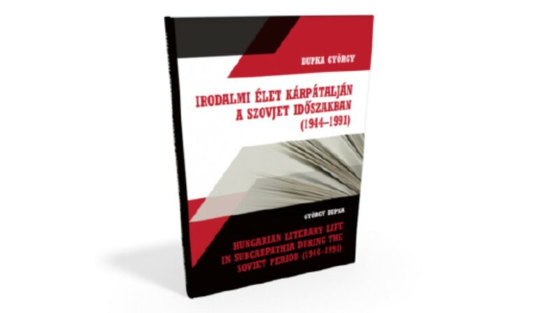 Könyvajánló: Irodalmi élet Kárpátalján a szovjet időszakban