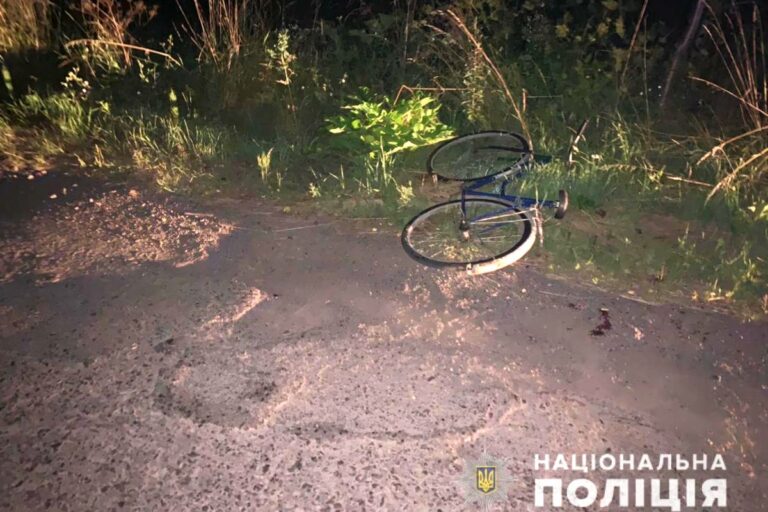 Ittas sofőr gázolt halálra egy biciklist a Técsői járásban