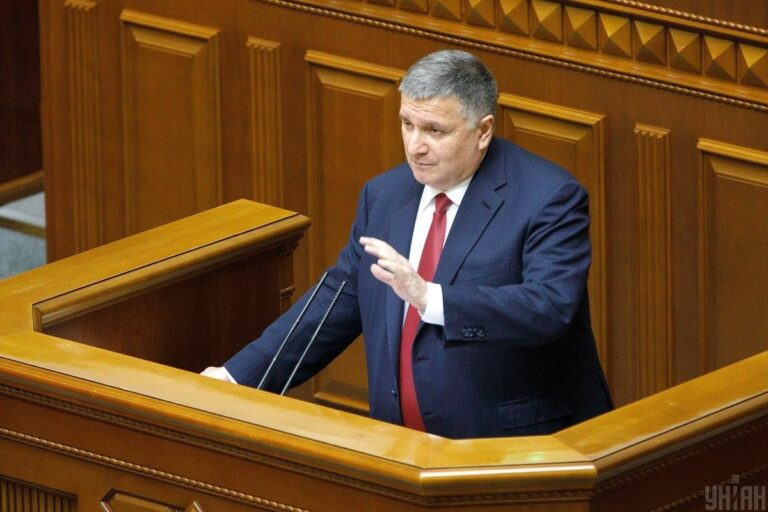 Felmentette a belügyminisztert az ukrán parlament