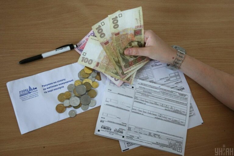 Változik a villamos energia ára Ukrajnában