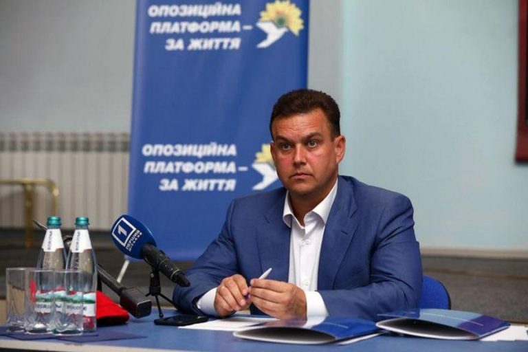 Lőtt sebbel a fején, holtan találták otthonában Krivij Rih polgármesterét