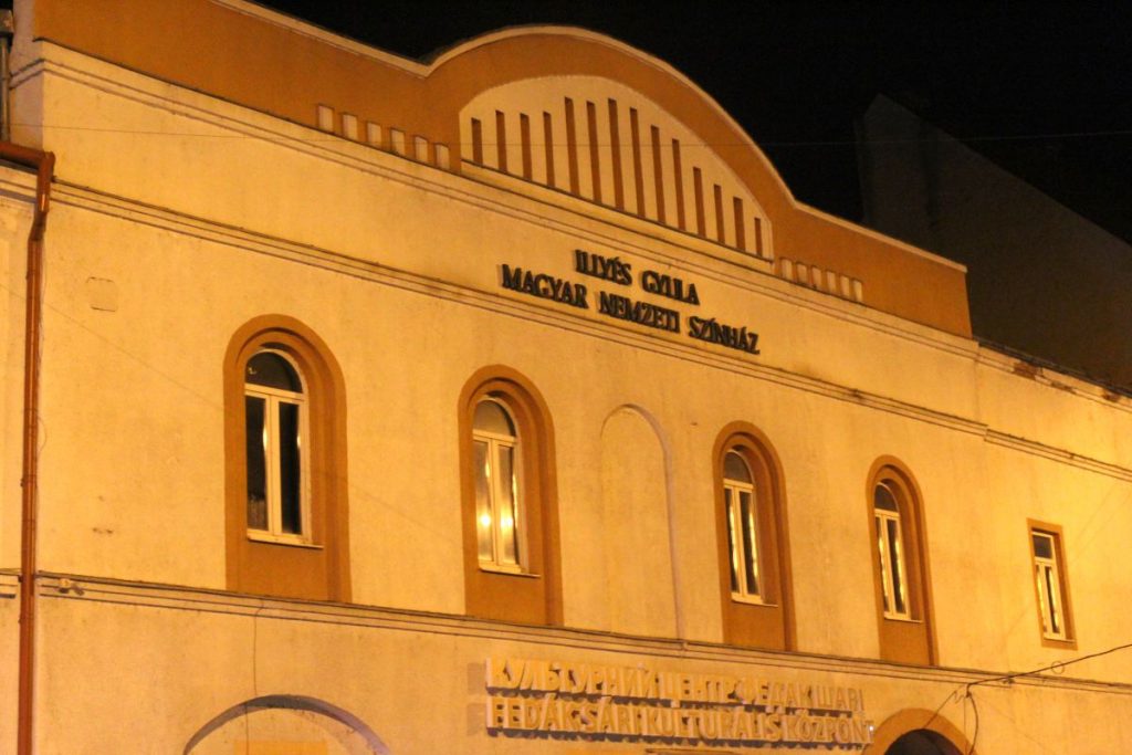 beregszászi színház