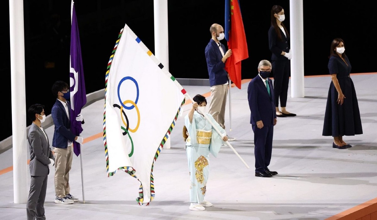 Véget ért a tokiói olimpia - Kárpátalja.ma