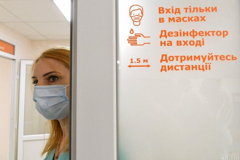 Koronavírus Ukrajnában: 16 943 új esetet regisztráltak