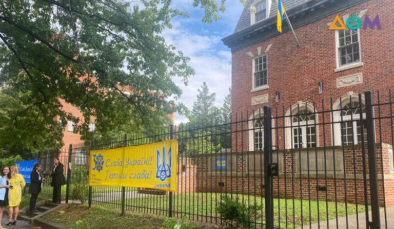 Ukrainian House opened in Washington
