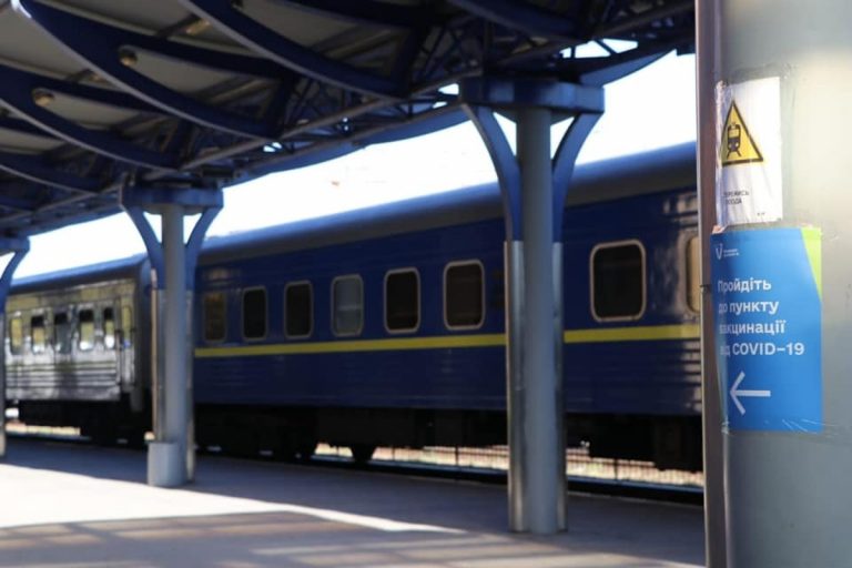 Oltópont nyílt az ungvári vasútállomáson