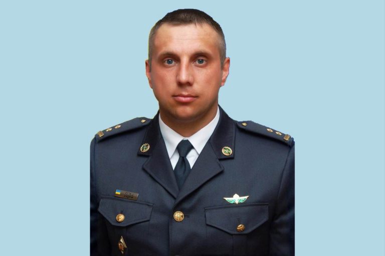 Andrij Kules