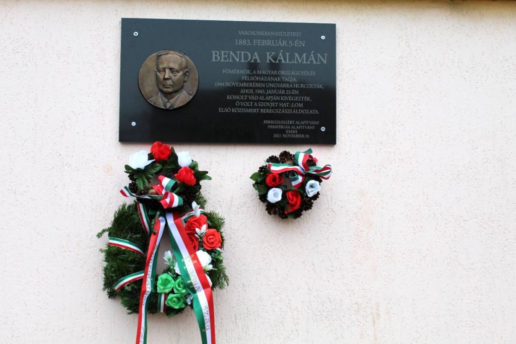 Benda Kálmán emléktábla