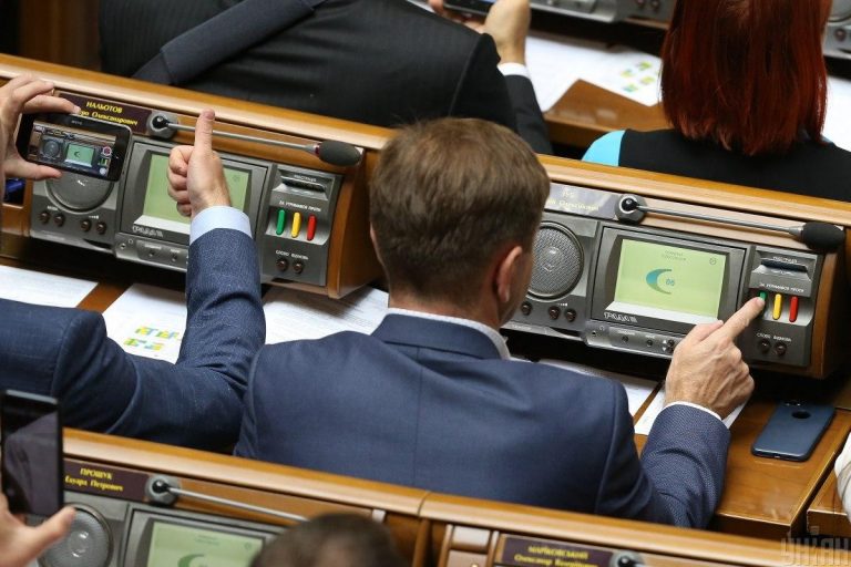 Elfogadta a jövő évi költségvetést az ukrán parlament