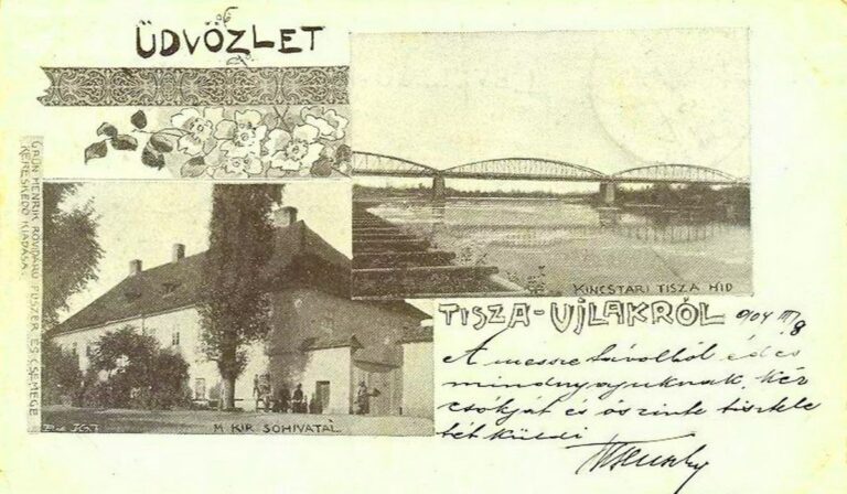 Kárpátaljai anno: a tiszaújlaki sóház