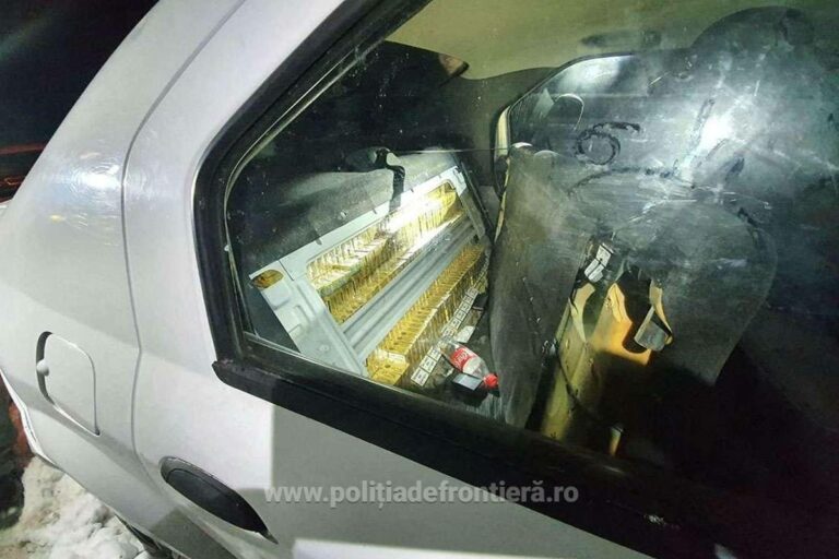 Kárpátaljáról Romániába csempészett cigarettát foglaltak le