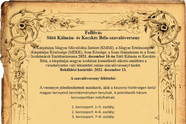 Felhívás Sütő Kálmán- és Kecskés Béla-szavalóversenyre
