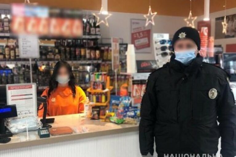 A karanténszabályok betartását ellenőrizték az üzletekben és bárokban Kárpátalján