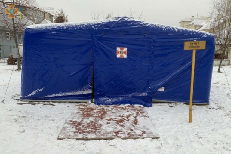 Melegedőhely nyílt Ungváron