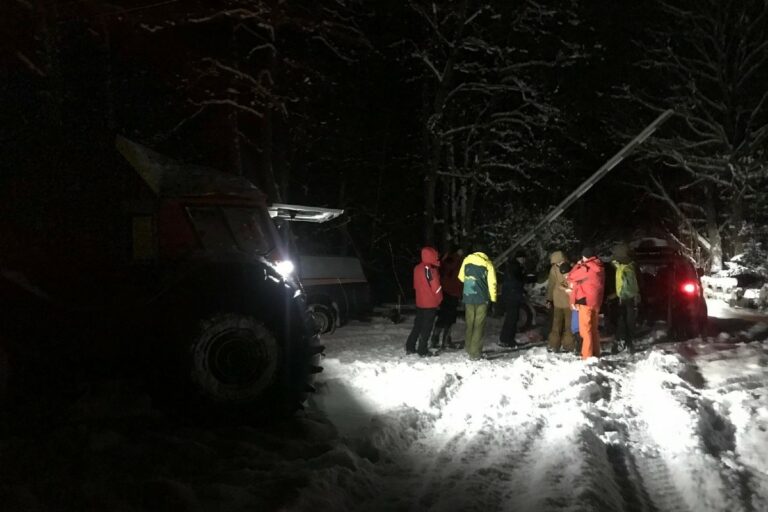 Négy turista tévedt el a Gemba-hegyen