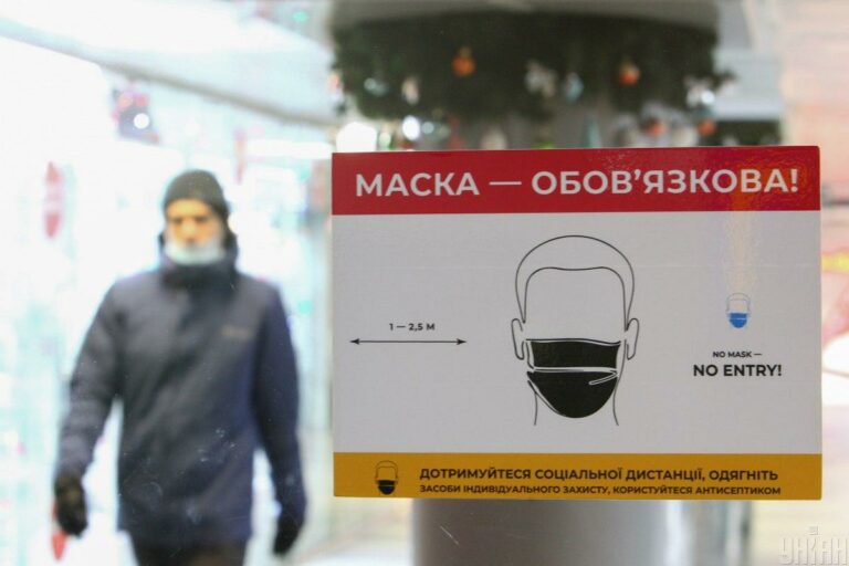 Már több mint 100 ezer áldozatot követelt a koronavírus Ukrajnában