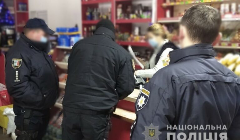 Kávézókat és üzleteket ellenőriztek Kárpátalján