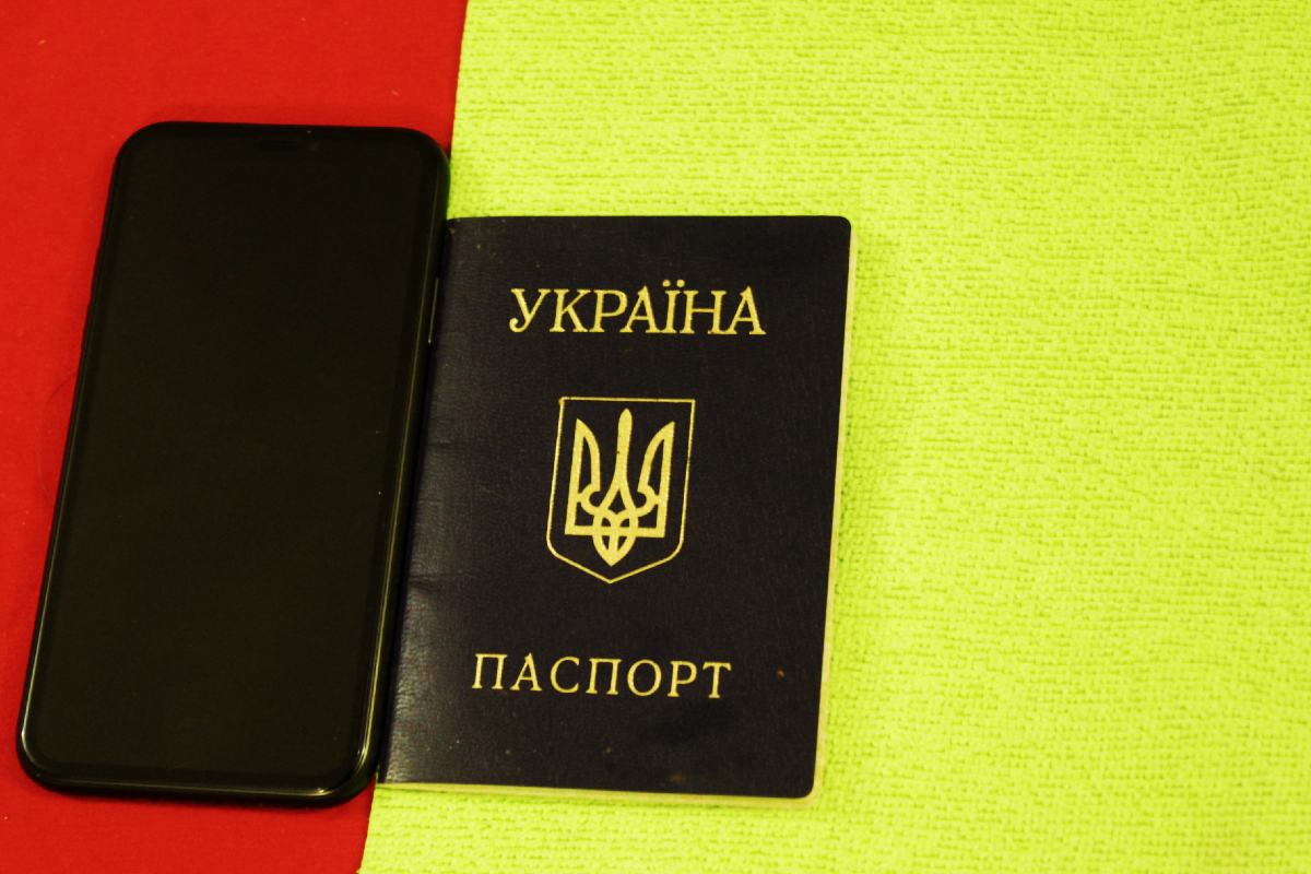 telefon személyi igazolvány sim