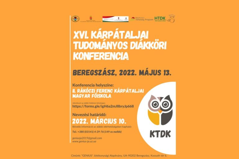 XVI. Kárpátaljai Tudományos Diákköri Konferencia