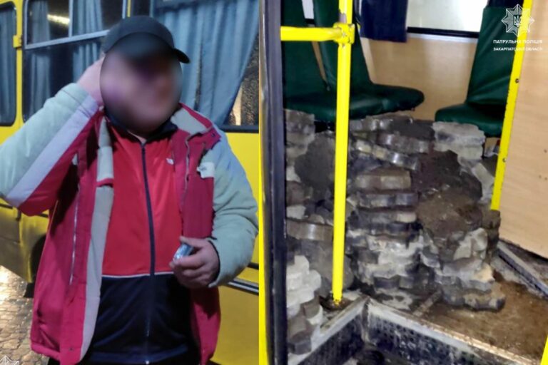 Térkövet lopott egy férfi Ungváron