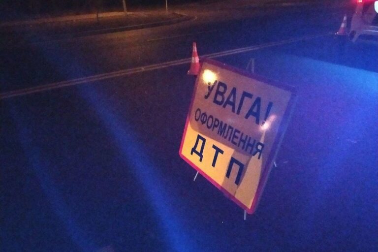 Hárman sérültek meg egy balesetben a Rahói járásban