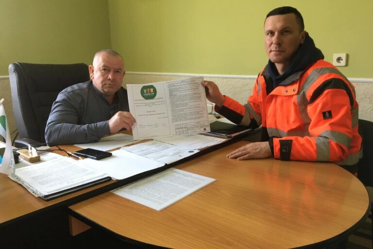 Szelektív hulladékgyűjtés a Nagyberegi kistérségben