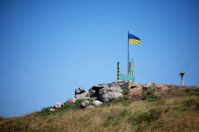 Kígyó-sziget