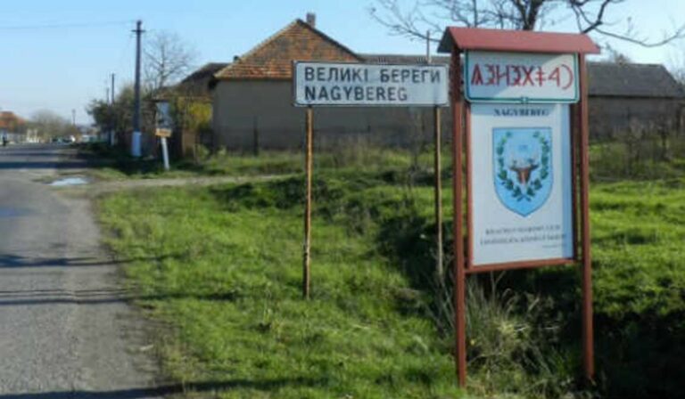 Menedékhelyek a Nagyberegi kistérség területén