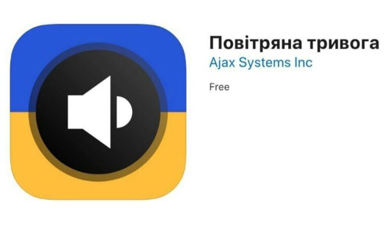 Új mobilalkalmazást indítanak Ukrajnában