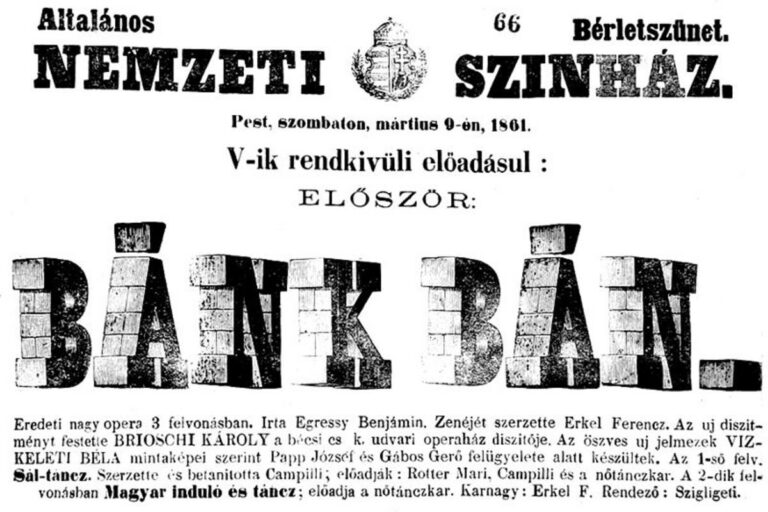 161 éve mutatták be a Bánk bánt