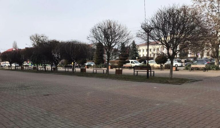 Csap. Kárpátalja