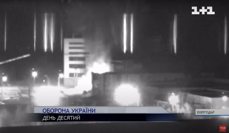 Zaporizzsja atomerőmű
