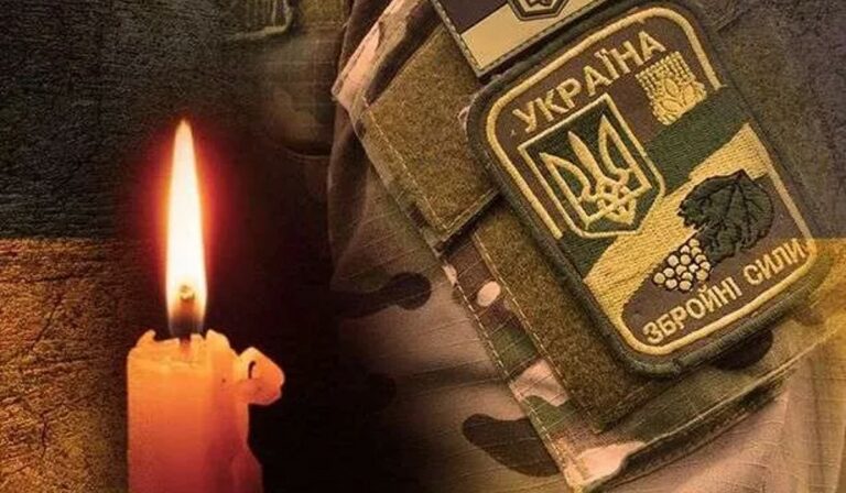 Tizenötmillió hrivnyát kapnak az elhunyt ukrán katonák családjai
