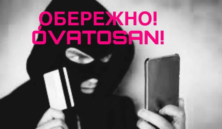 Csalókra figyelmeztet Beregszász polgármestere