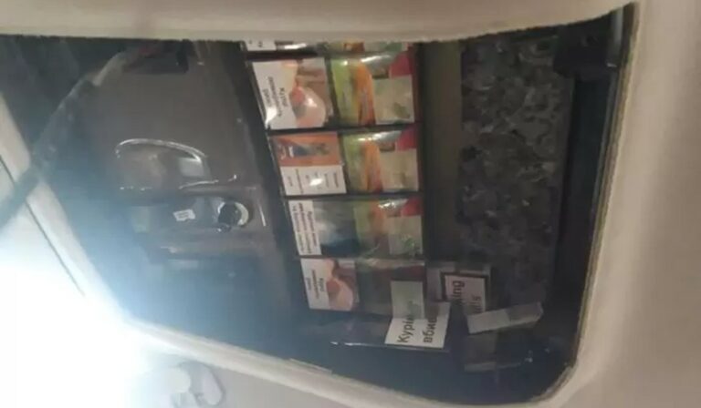 Közel 200 csomag cigarettát próbált átcsempészni a határon egy ukrán nő