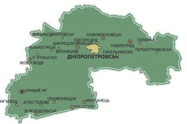 Dnyipropetrovszk megye