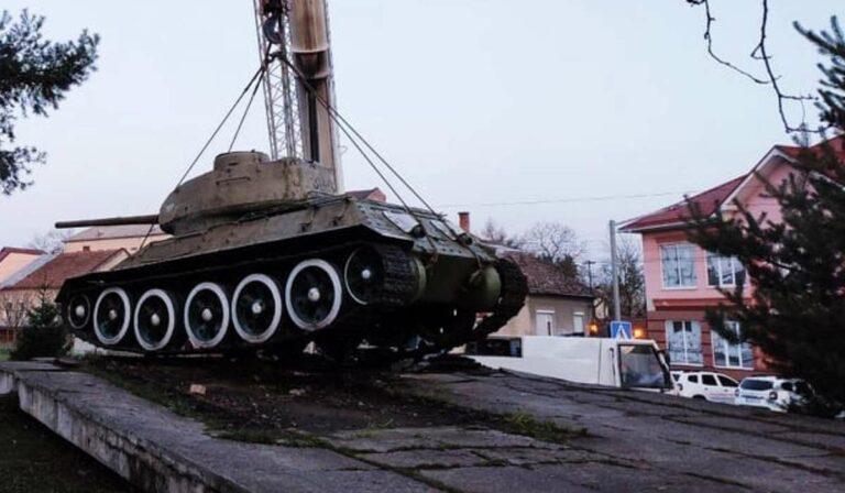 Munkács tank