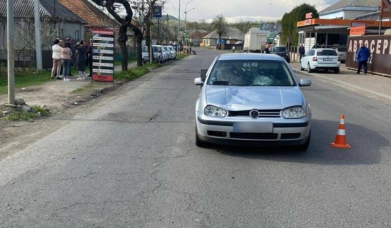 Halálra gázoltak egy 13 éves fiút a Szolyvai járásban