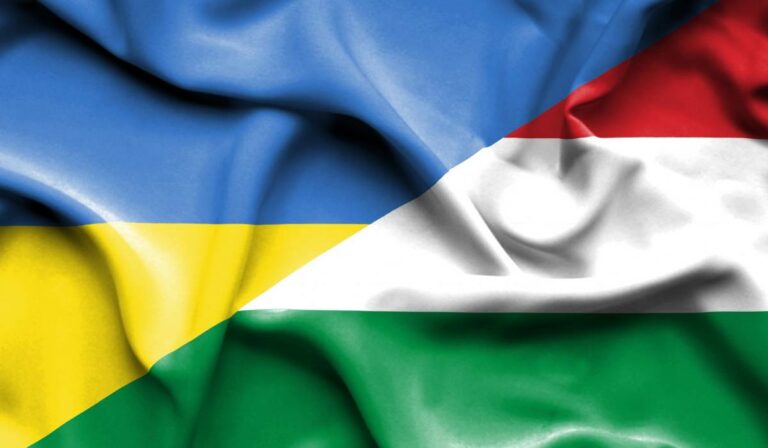 Elhalasztják a nemzeti kisebbségekről szóló ukrán-magyar tárgyalásokat
