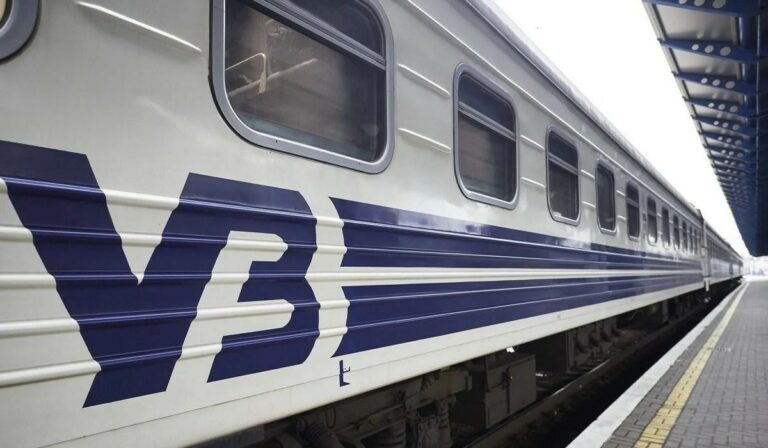 Késnek egyes személyvonatok Ukrajnában