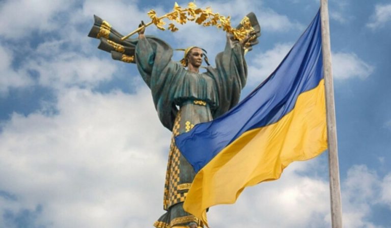Új ünnepnap Ukrajnában: az Ukrán államiság napja