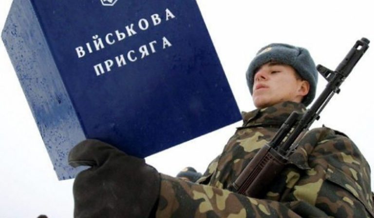 В Україні знизили граничний вік призовників